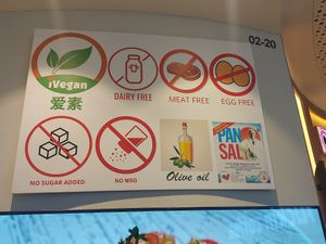  at iVegan 爱素 - Katong in Central Singapore