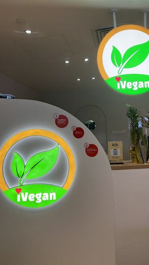   at iVegan 爱素 - Katong in Central Singapore