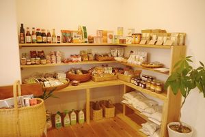Organic food at Life Gallery in Oita