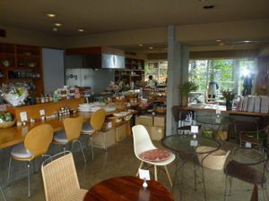 Live Gallery Inside at Life Gallery in Oita