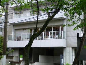 Live Gallery 2nd level  at Life Gallery in Oita