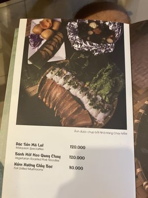 menu   at Nhà Hàng Chay NẤM in Phu Quoc
