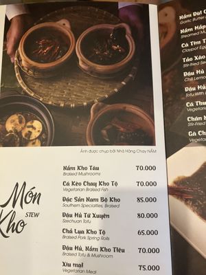 menu  at Nhà Hàng Chay NẤM in Phu Quoc