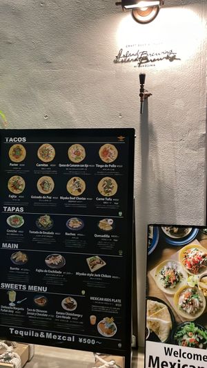 Out side.  at Viva 45° in Miyakojima