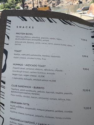 Menu 2  at Abra Ovata in Vouliagmeni