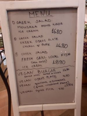 small selection from the daily recommendations at Castellan Restaurant in Rhodes