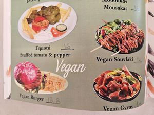 Vegan menu at Castellan Restaurant in Rhodes