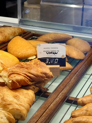Vegan cheese pie (wonderful) at CFU Airport - French Bakery - Departures Airside in Corfu