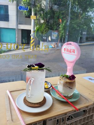  at Glad You Came in Seoul