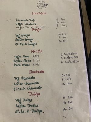 Page 2  at Hamro Vegan in Lalitpur