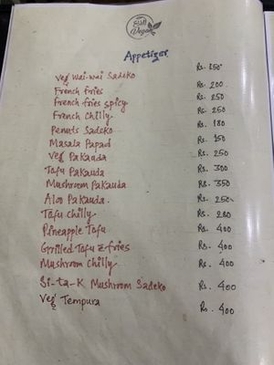 Page 3  at Hamro Vegan in Lalitpur