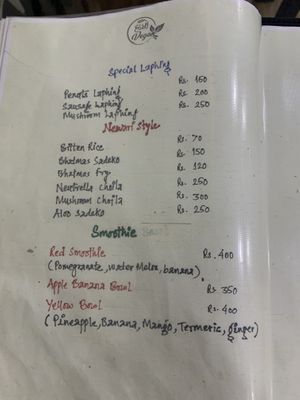 Page 7  at Hamro Vegan in Lalitpur