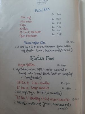  at Hamro Vegan in Lalitpur