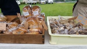Rice-flour loaves and chocolate ones too at Amatsuchi Bakery  in Tsu