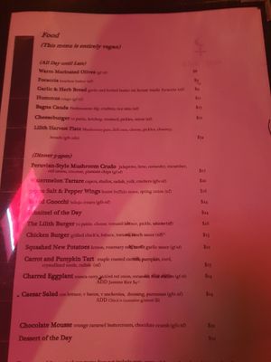 New Menu Dec 2024 at Hail Lilith  in Footscray