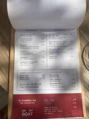 Menu   at goat in a boat in Naxos