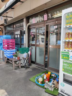 Exterior at Mogusa Foods - 百草食品 in Tokyo