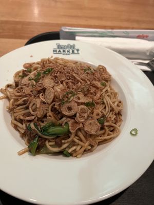   at The Rogue Panda in Brooklyn