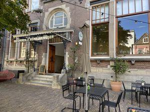 Entrance  at Konijnenvoer in Arnhem