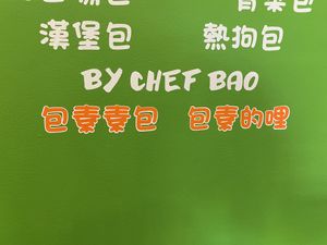 Vegan Principles  at Bao Story Vegan in Sao Paulo