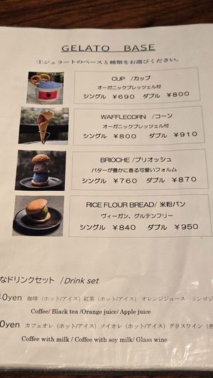  at vegecafe+α in Osaka