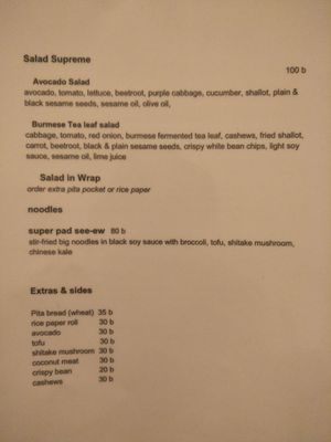 Menu at Kwanjai Thai food in Pai