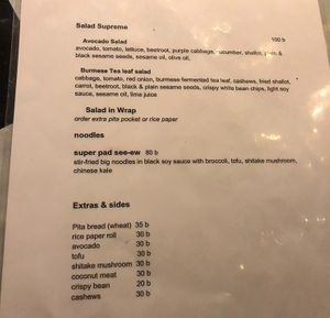   at Kwanjai Thai food in Pai