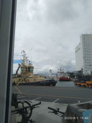  at Ice Bakers Ishus in Esbjerg