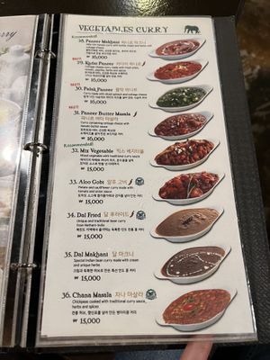   at Namaste Haeundae in Busan