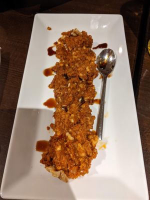 Muhamara or Brisgani (I think) at Casalot in Berlin