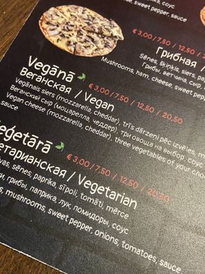   at RedBus.LV in Jurmala