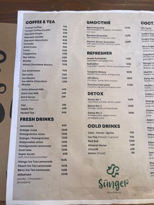  at Sünger Butik Cafe in Marmaris