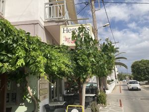 Front at Heaven's Cafe in Naxos