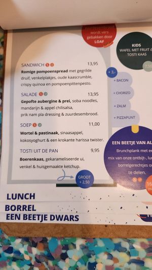  at DUBBEL/DWARS in Utrecht