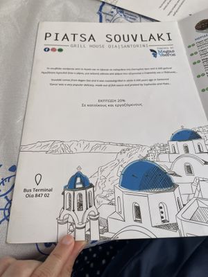 Menu  at Piatsa Souvlaki Grill House Oia in Oia