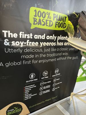 Mega meatless sign   at Piatsa Souvlaki Grill House Oia in Oia