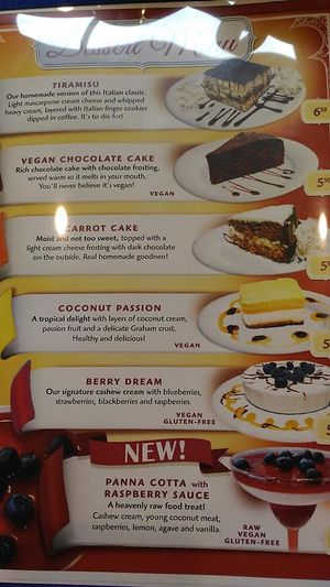 memu at The Oneness-Fountain-Heart in Flushing