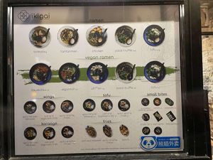 Menu on outside window at Ikigai Ramen in Edinburgh