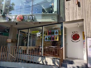  at Sweet Cookies 꿀넹 쿠키 in Seoul