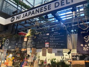 Front at Ni Japanese Delicacies in New York City