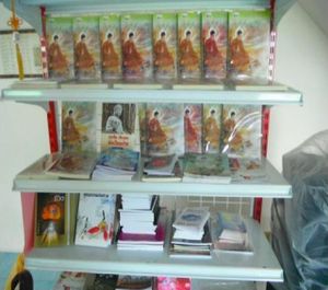 Buddhist literature also available. at Mae Orathai Vegetarian in Phuket