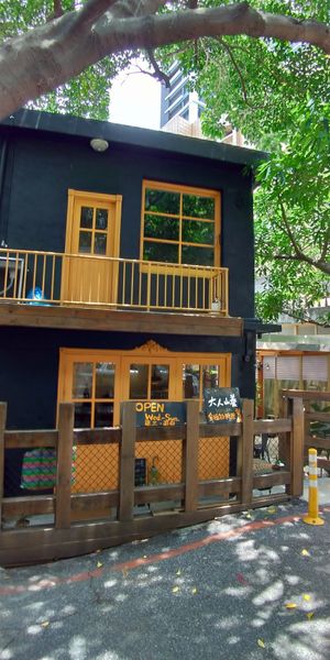 Upfront at Darling SameYoung 大人山養 in Taipei