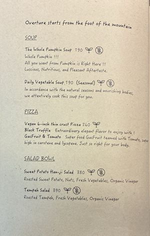   at Darling SameYoung 大人山養 in Taipei