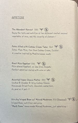   at Darling SameYoung 大人山養 in Taipei