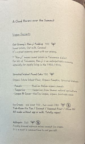   at Darling SameYoung 大人山養 in Taipei