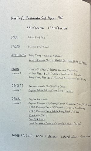   at Darling SameYoung 大人山養 in Taipei