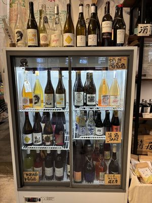   at Darling SameYoung 大人山養 in Taipei