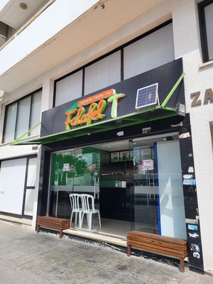  at Falafel T Kosher  in Larnaca