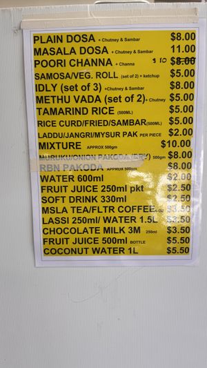 Menu  at Sri Venkateswara Hindu Temple in Helensburgh