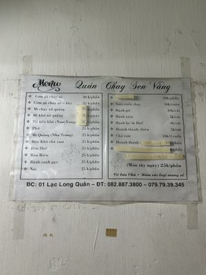   at Sen Vang in Nha Trang